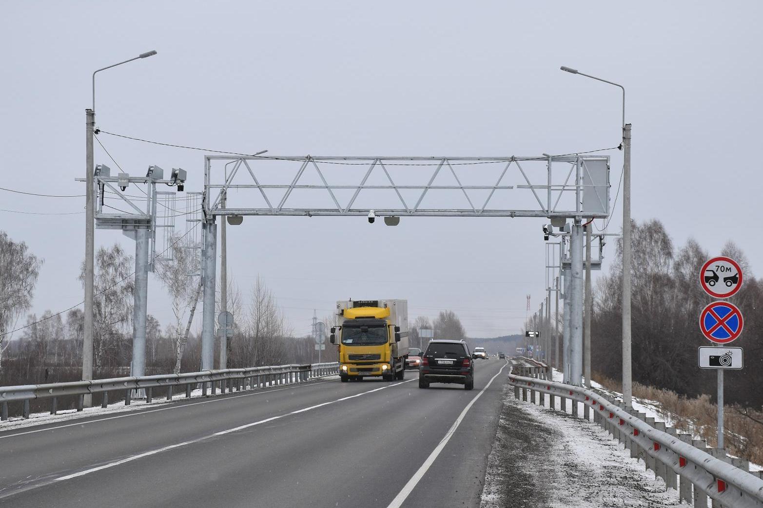 Рамки весогабаритного контроля карта